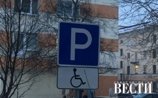 � ���������� ������� ��������� 28,7 ����� ����� � ������������� �� ��������