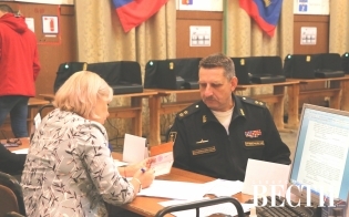 �������� ������� �139