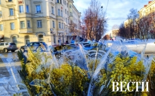 ������� ������ �� 9 �����