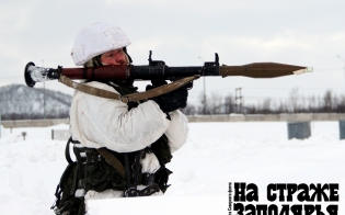 � ��� ������������ "�� ������ ���������"