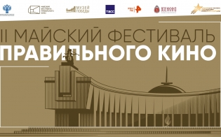 ������� ���������� �� �������� ������ 