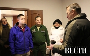 ��� 20 ������� ��� ������������� �����