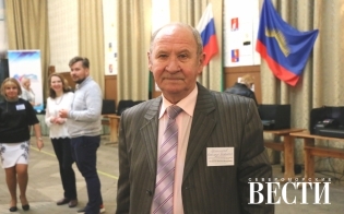 ��������� �� ��������