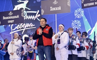 ��������� ����� ����������� ���������� ���������