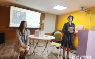 ��������� ��� ����������