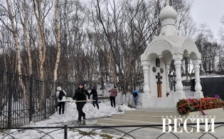 "������ � ��������"