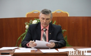 �������� ��������