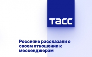 �������� ���������� � ����� ��������� � ������������