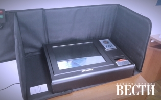 ������������� �������� ������������ �����������