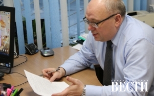 ������ �� ����� � ����� ���� 