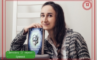 ������ �����