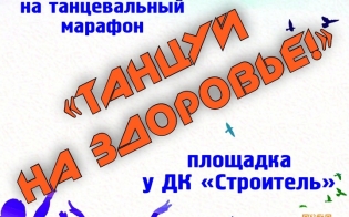 ������� �� ��������