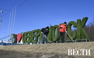 ������� ����� � �������� ������