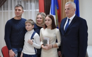 �������� � ���������