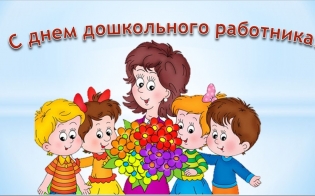 � ����������, ��������� ����������� �����������!