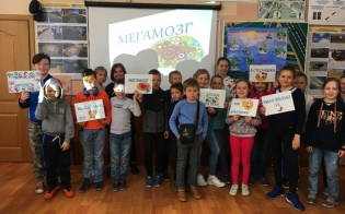 ������������� ��������