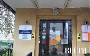 �������� ������ � ������������ ���������