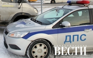 �� �������!