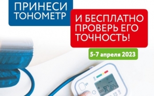 ������� ���������� ��������� ����������� ������ ���������