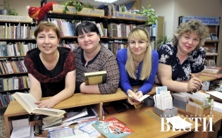 ���������� � ������