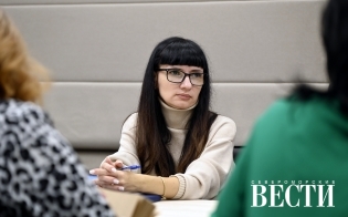 ��� ����������� ������ � ������������-3