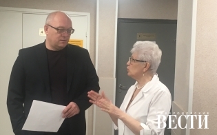 ����������� � ��������