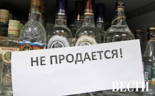 � ���� ��� ������� �������� ���������