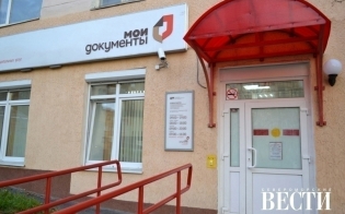 �������� ������� ����� �������� ������