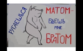 ������ ������������