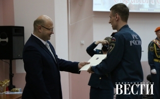 ����������� ����������� �� ��� �48 ��� ������