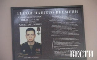 �� ������ ���� �������