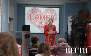 ��� ����� ������� ���������