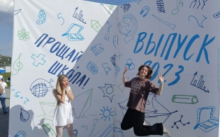 �������� ��� �����������