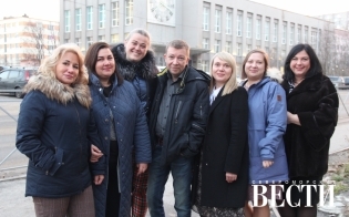 ��������� � �������� �����