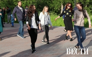 ��������� ������������