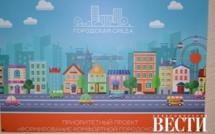 ������������� ����� �����������