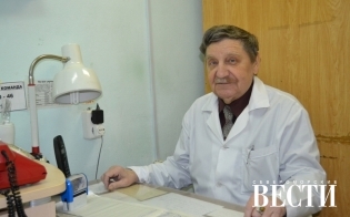 ��������� �������