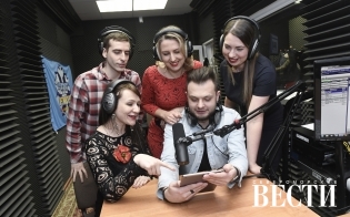 10 ��� �� ����� 87,5 FM