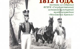 �� �������� "����������� ������".