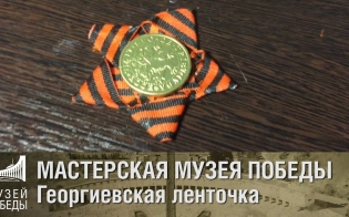 ����� ������ ���������� �� ������-���������