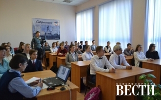 ����� ������������� ����� �� "5"