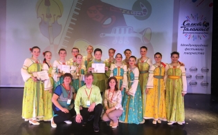 ����������� "��������"!