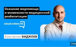 ���� ������� �� �������