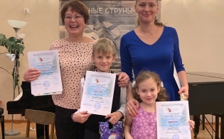 XI �������� ��������� ���������-������� "�������� ������"