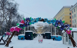 �� ������ - �����!