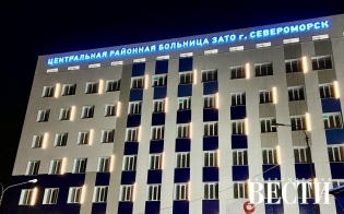 ����� � ����� �� ����������