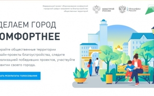 ������� ������