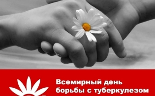 24 ����� - ��������� ���� ������ � ������������