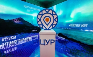 ������� ����� ��������