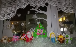 "���������� ������" �� ������ "�������" �/� �16